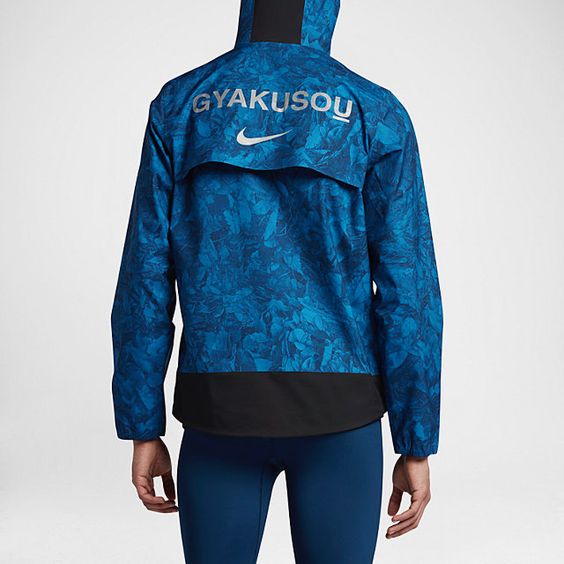 GYAKUSOU ギャクソウ　トレーニングウェア GYAKUSOU（ギャクソウ）の「NIKE（ナイキ） GYAKUSOU DRI-FIT